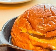 Pumpkin Soup