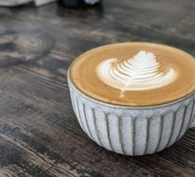 Hazelnut Latte
