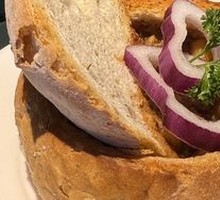 Czech Beef Stew in Traditional Bread Bowl