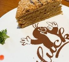 Czech Honey Cake