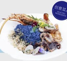 Blue Flower Dragon Seafood Rice