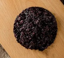 Black Rice