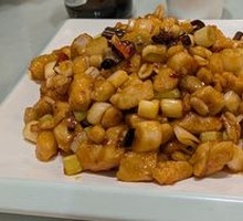 Kung Pao Chicken