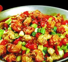 Baying Spicy Pork and Chicken