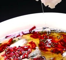 Sichuan Boiled Carp