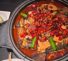 Spicy Blood Duck with Grilled Fish