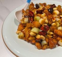 Kung Pao Chicken