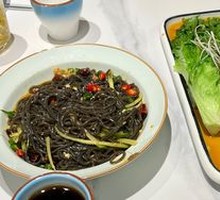 Sour Spicy Taro Noodles