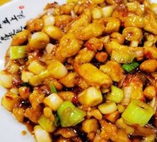 Kung Pao Chicken Rice Bowl