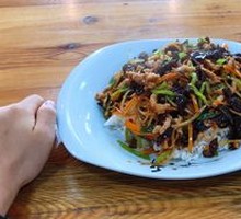 Fish-Flavored Shredded Pork Rice Bowl