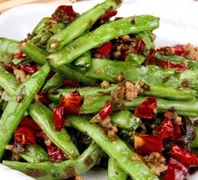 Dry-Fried Green Beans