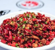 Gele Mountain Spicy Chicken