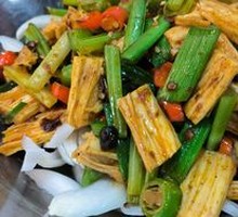 Spicy Stewed Tofu Noodles