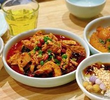 Le Shan Bamboo Chicken