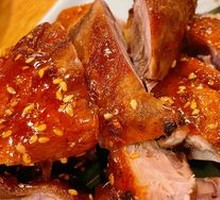 Le Shan Sweet Skin Duck