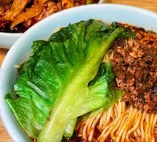 Qiao Jiao Dan Dan Noodles