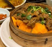 Steamed Beef with Rice Flour