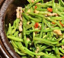 Stir-fried String Beans