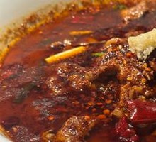 Fresh Sliced Boiled Wagyu Beef