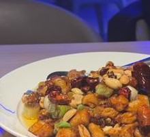 Kung Pao Chicken
