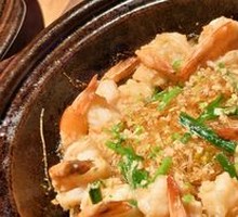 Steamed Garlic Shrimp with Rice Noodles