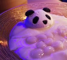 Panda Pandan Ice Jelly