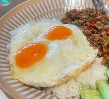 Bangkok Pork Fried Rice