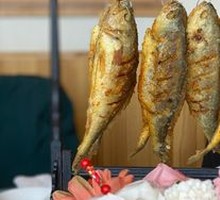 Fishing Small Yellow Croaker