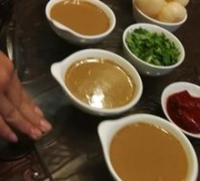 Sesame Sauce Condiment