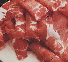 Beef Upper Rib