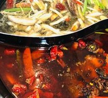 Yin-Yang Hot Pot