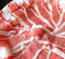 Premium Lamb