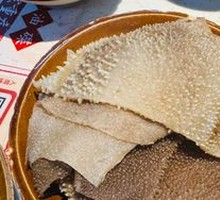 Air-Freighted Crispy Tripe