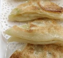 Freshly Made Scallion Oil Pancake