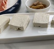 Fresh Tofu