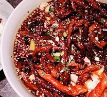 Spicy Chili Oil Fish