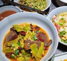 Pan-fried Chili with Broad Bean Curd