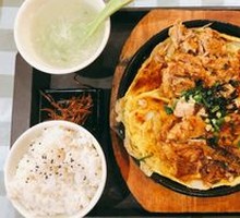 Teriyaki Chicken on Iron Plate