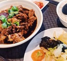 Beef Rice in Small Bowl