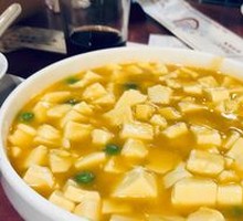 Crab Roe Egg and Tofu