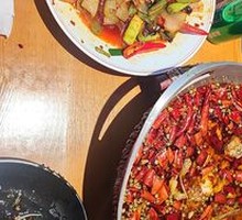 Signature Boiled Fish