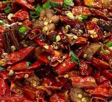 Zhen San Jiang Spicy Chicken