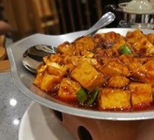 Emei Tofu