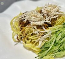 Chicken Noodle Salad