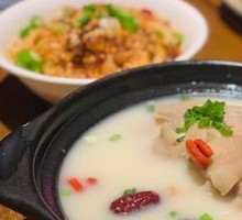 Old Mother's Pig Trotter