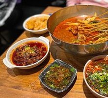 Chengdu Cold Pot Skewers