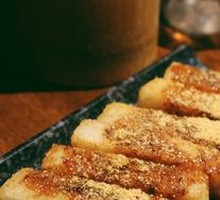 Brown Sugar Glutinous Rice Cake