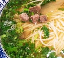 Ramen