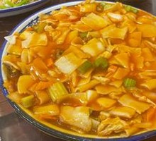Vegetable Noodle Stir-Fry
