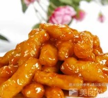 Sweet and Sour Pork Tenderloin